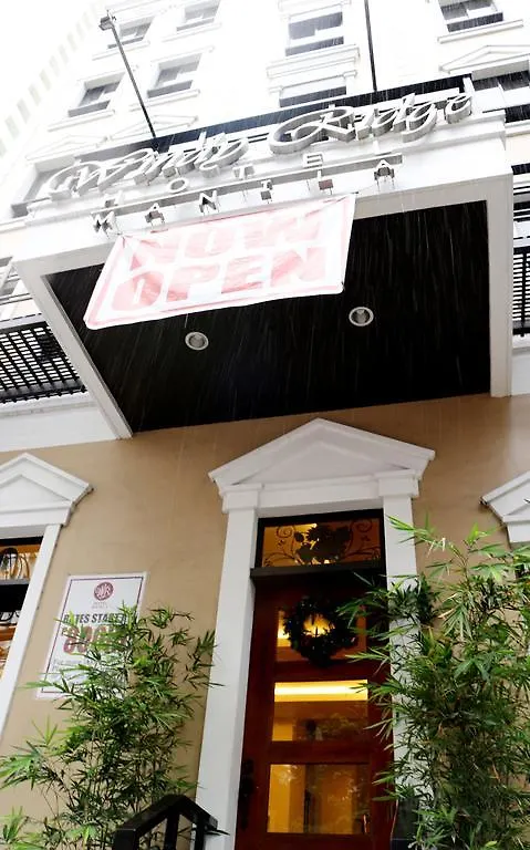 马尼拉风岭酒店